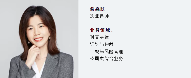 微信图片_20250429104516