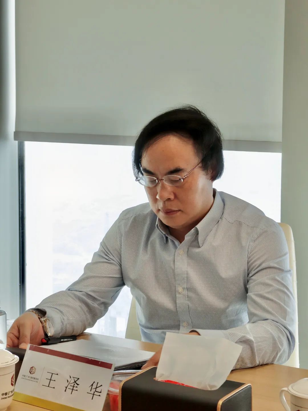 微信图片_20250508094435