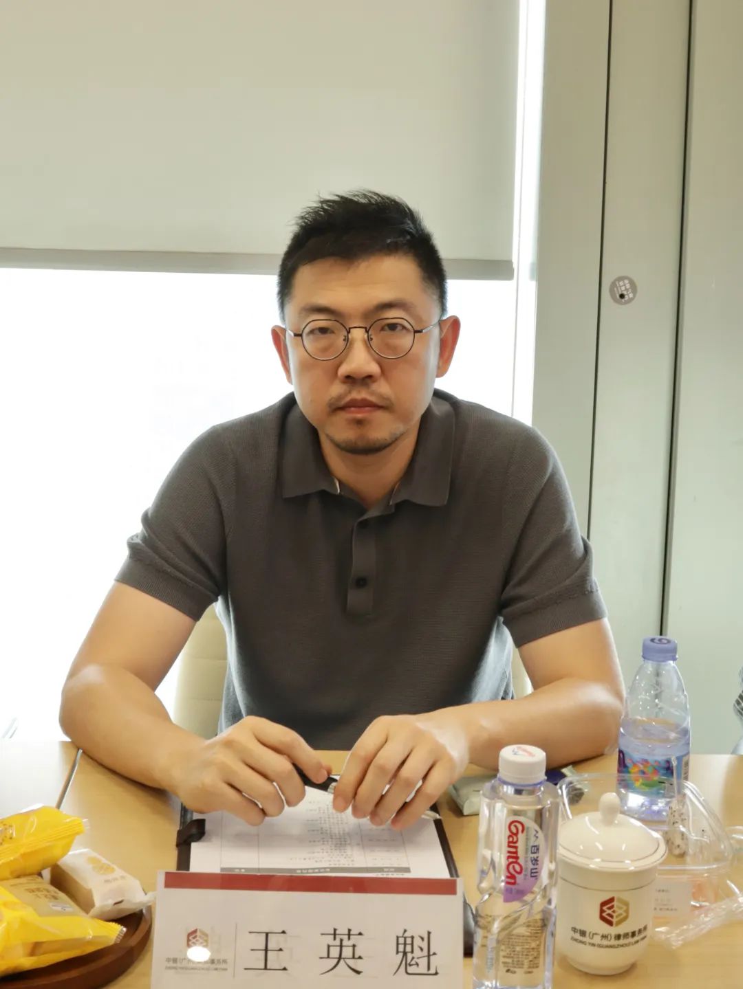微信图片_20250508094439