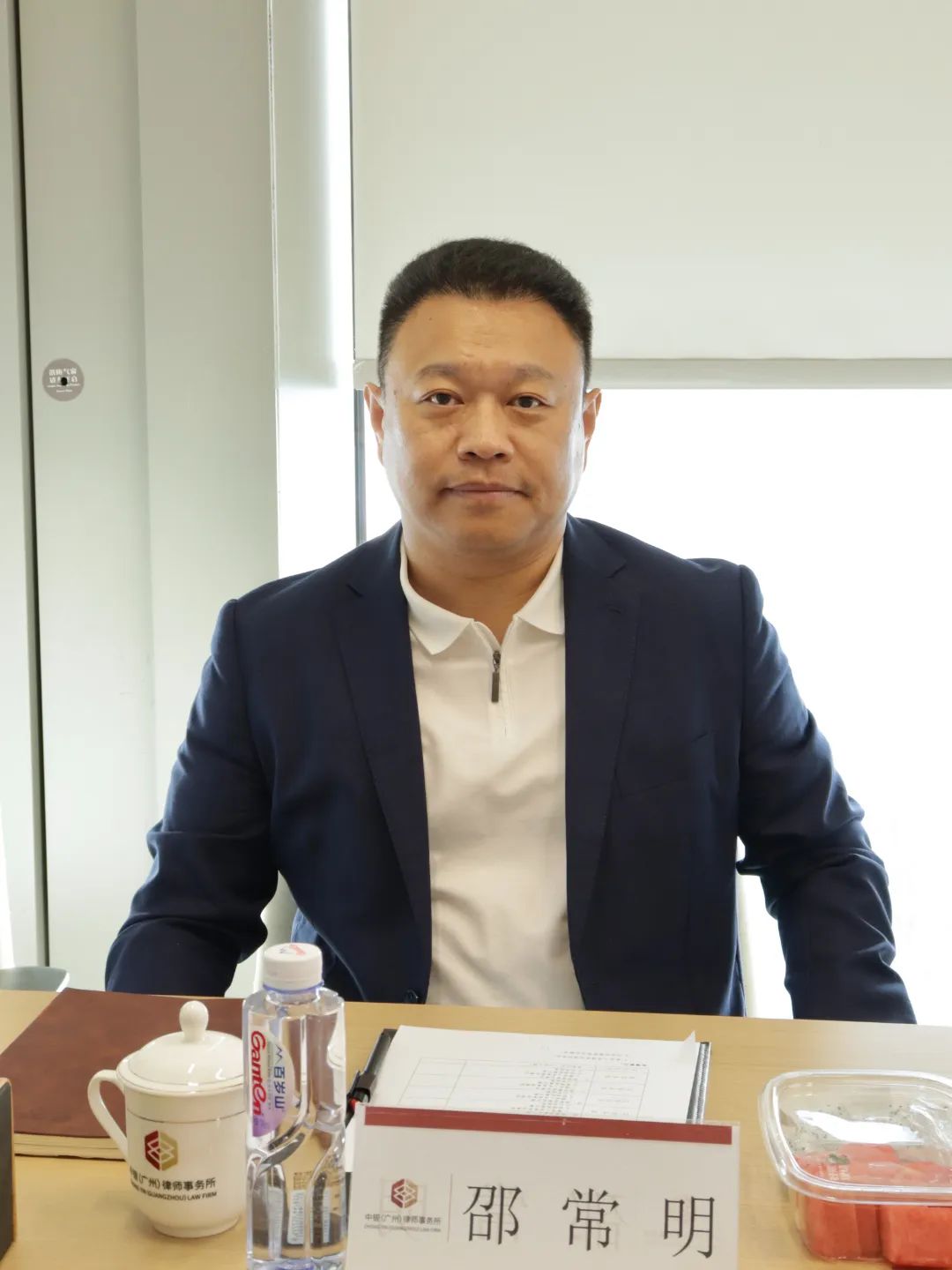 微信图片_20250508094443