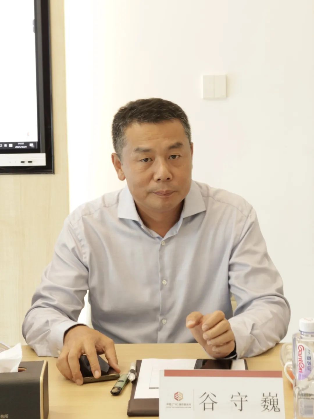 微信图片_20250508094449