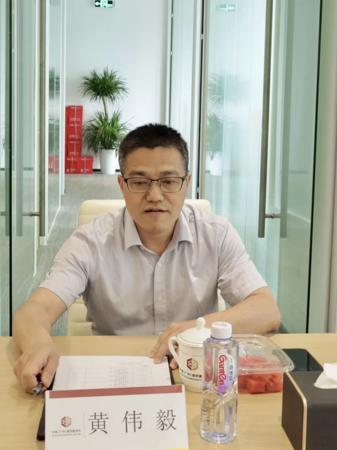 微信图片_20250508094452