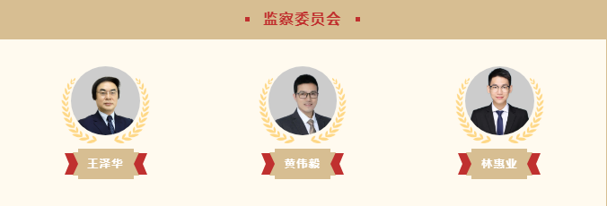 微信图片_20250508095330