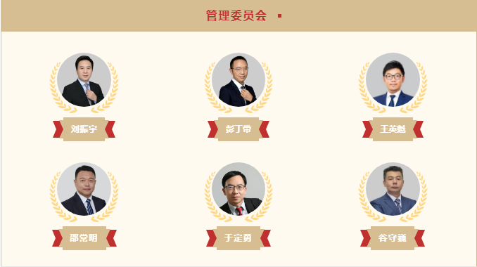 微信图片_20250508095324