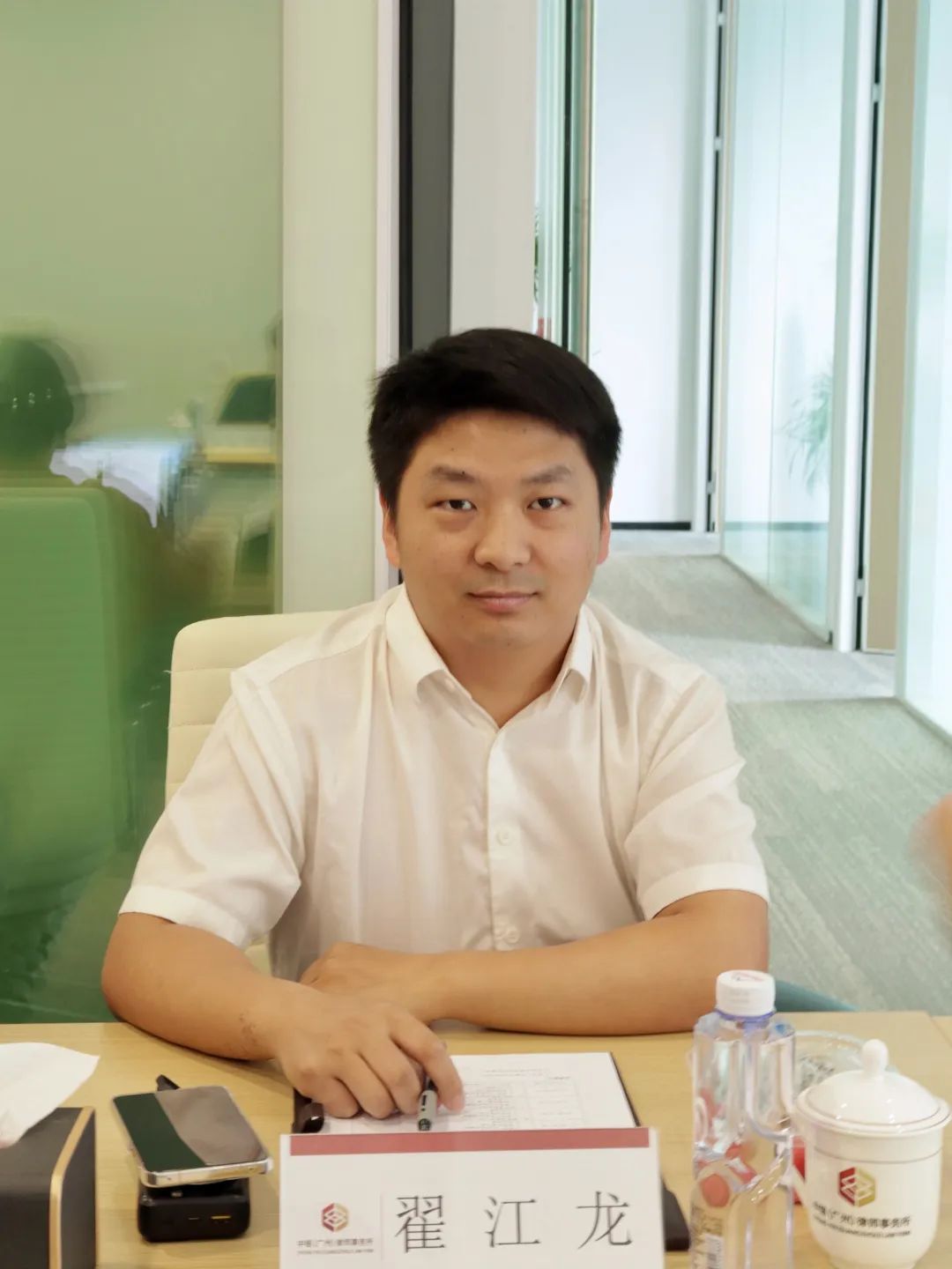 微信图片_20250508095456