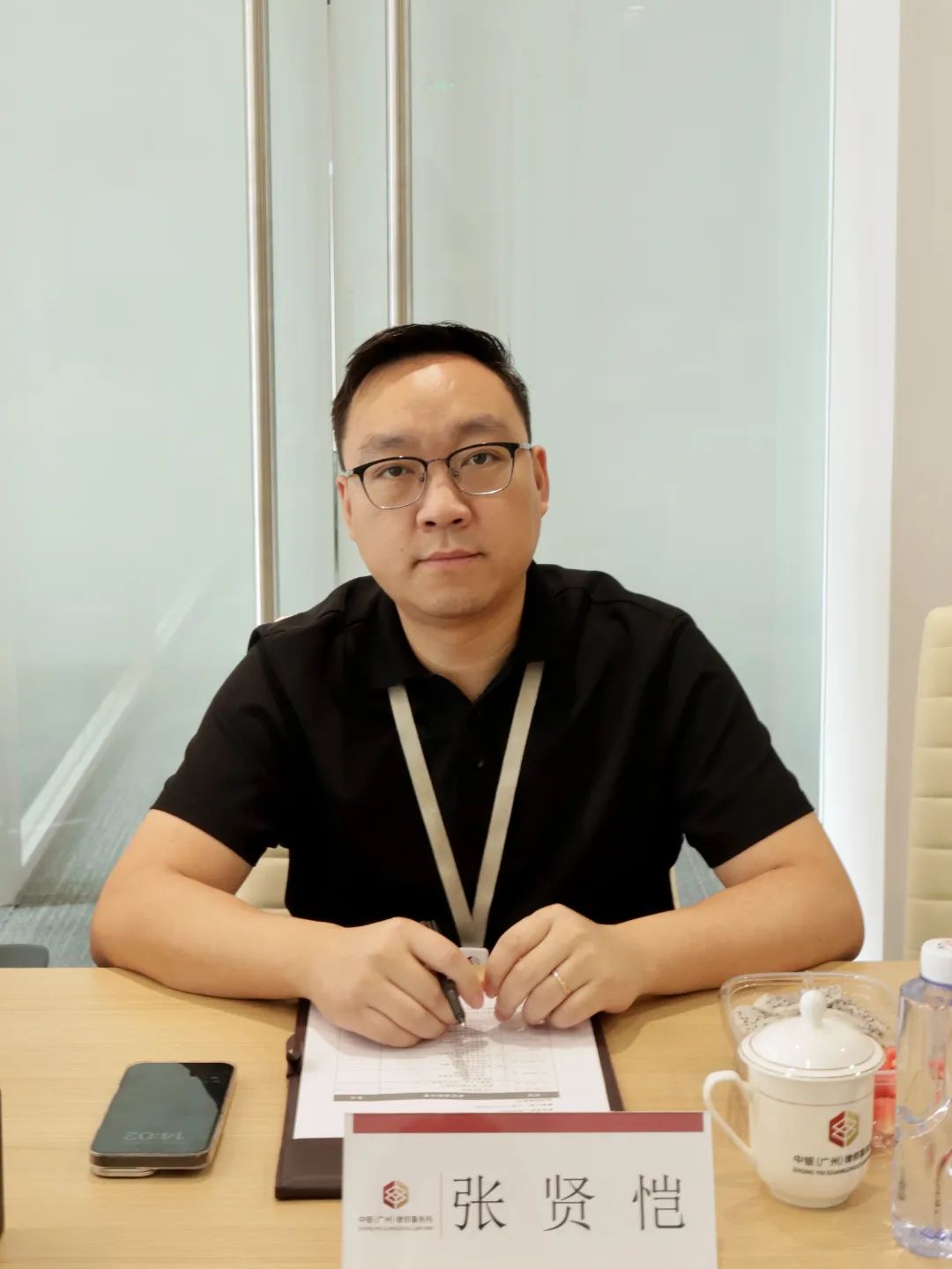 微信图片_20250508095451