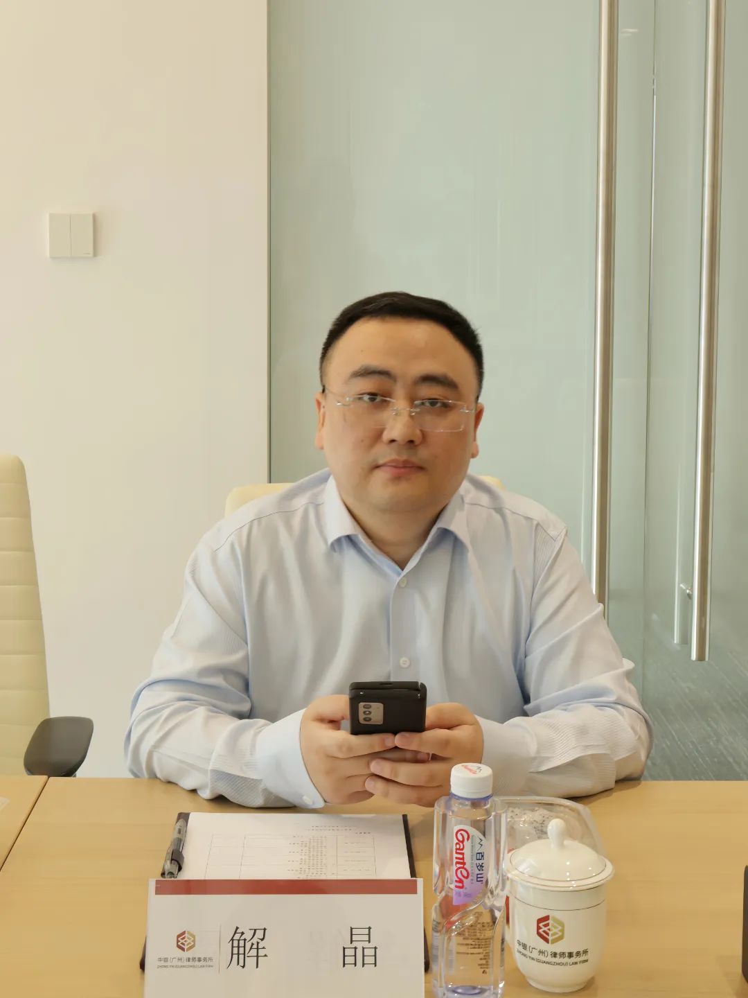 微信图片_20250508095447