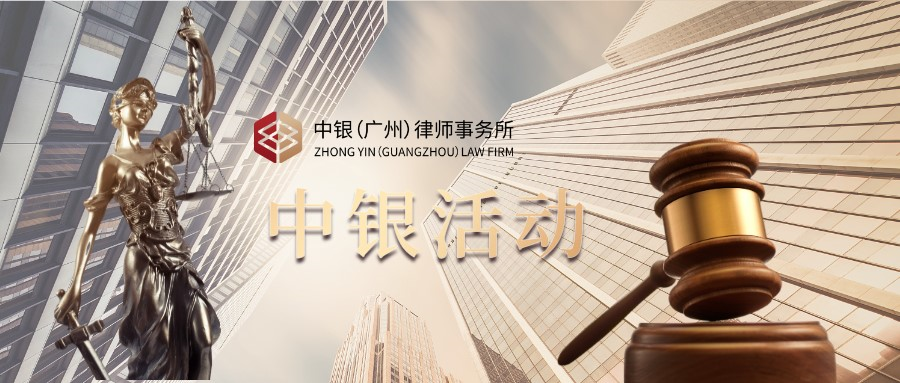 微信图片_20250508102620