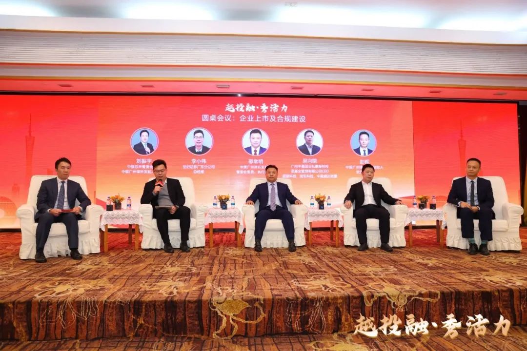 微信图片_20250508102406
