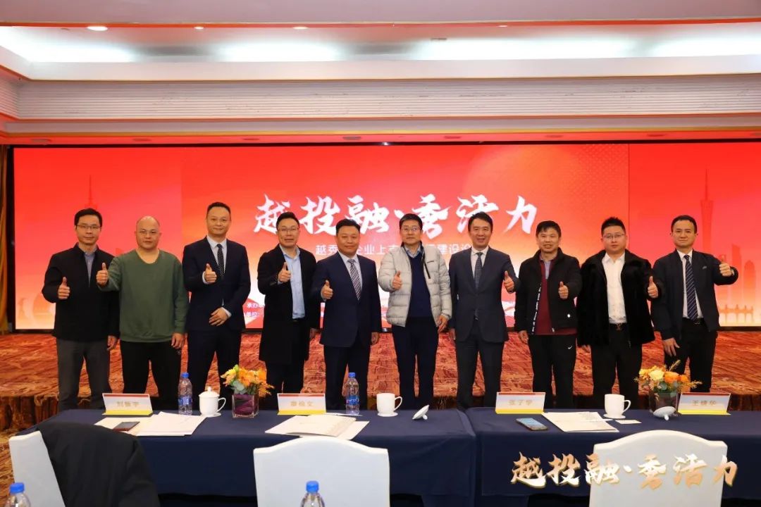 微信图片_20250508102413