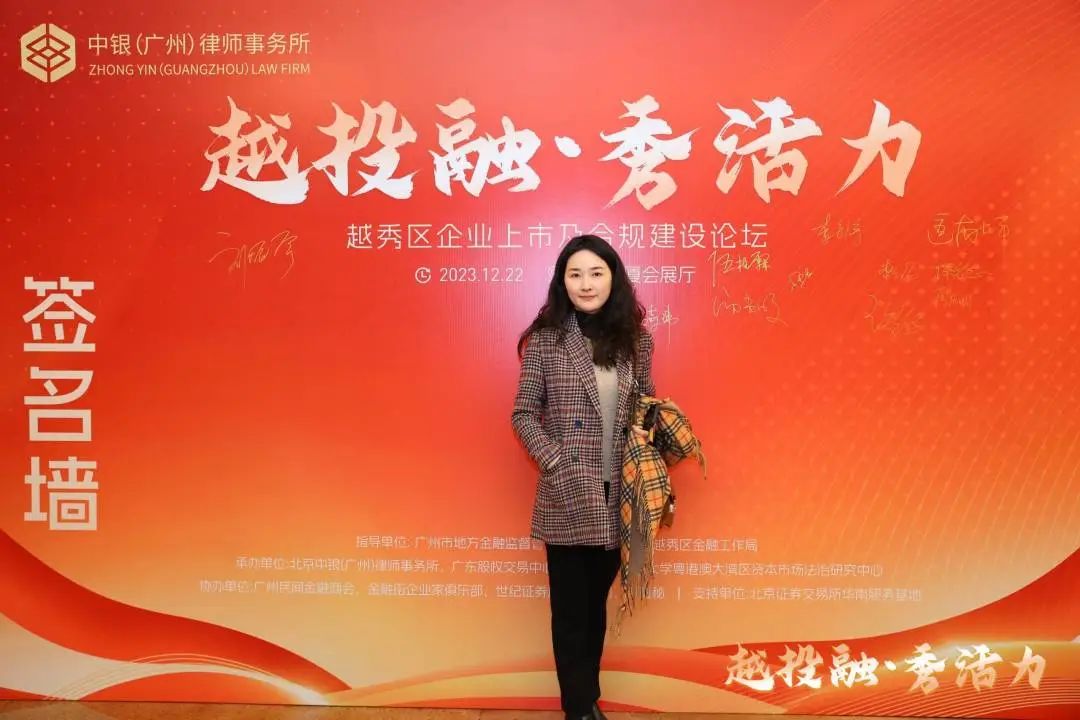 微信图片_20250508102349