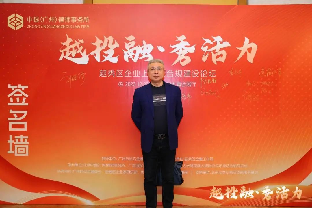 微信图片_20250508102345
