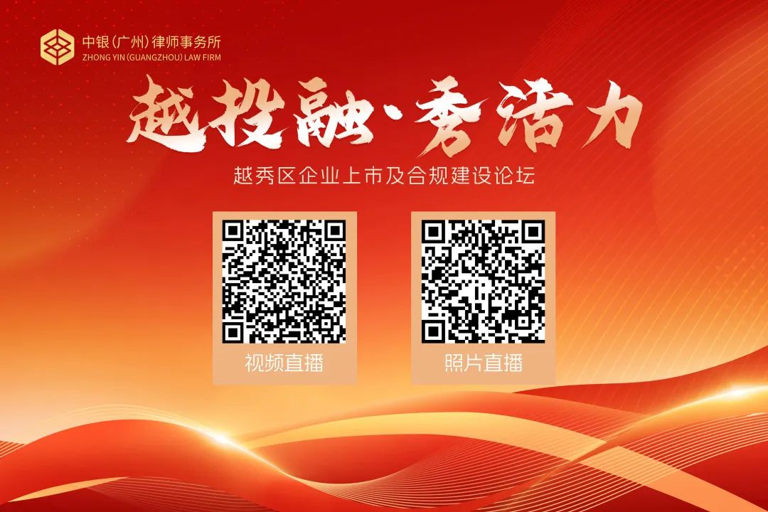 微信图片_20250508102426