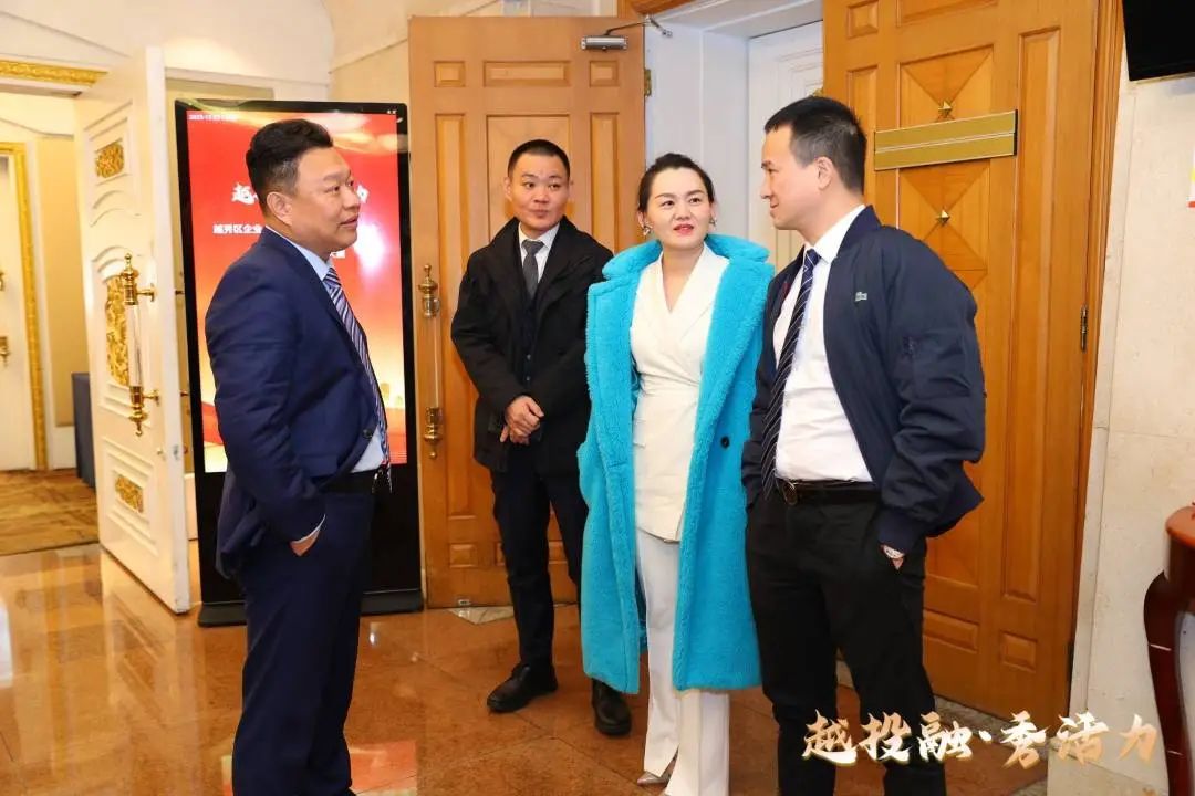 微信图片_20250508102416