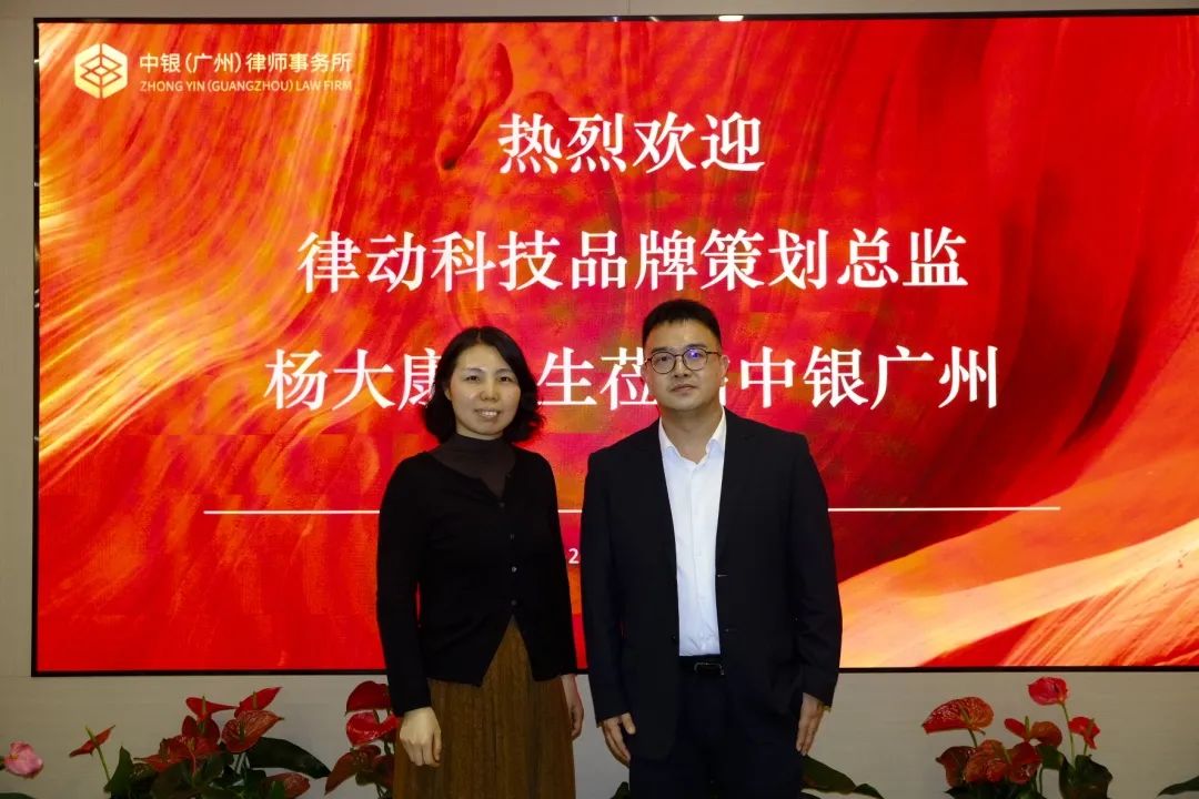 微信图片_20250508111243