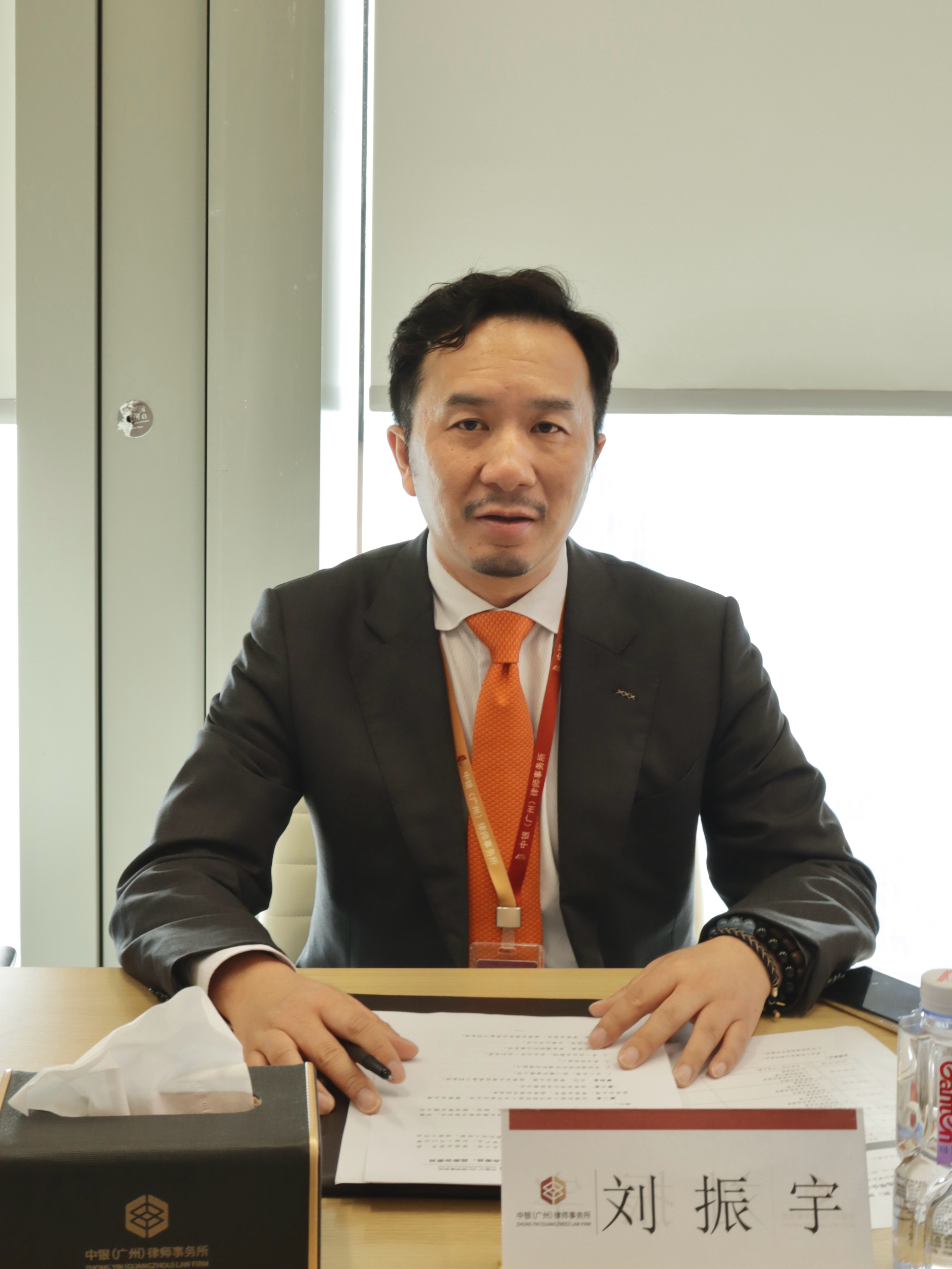 刘振宇
