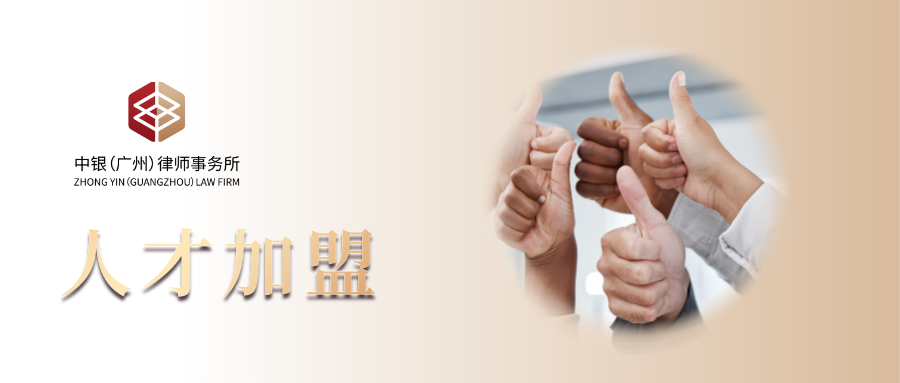 微信图片_20250509094429