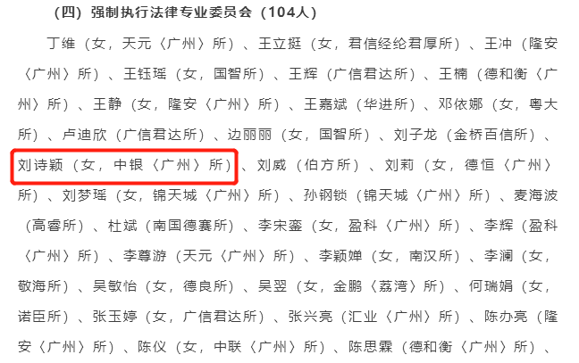 微信图片_20250515152012