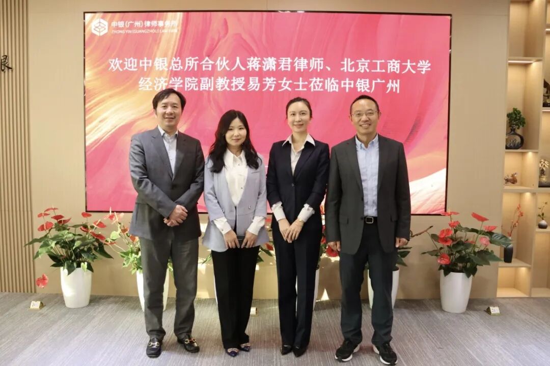 微信图片_20251127142515_1069_3