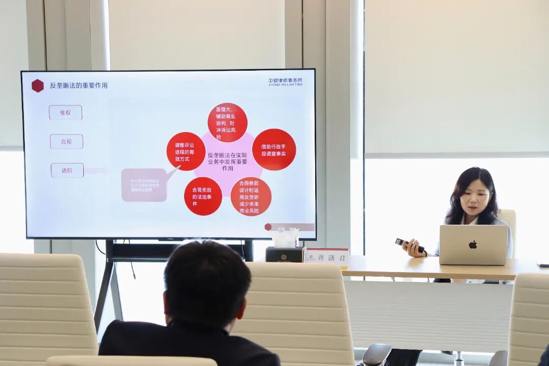 微信图片_20251127142518_1072_3